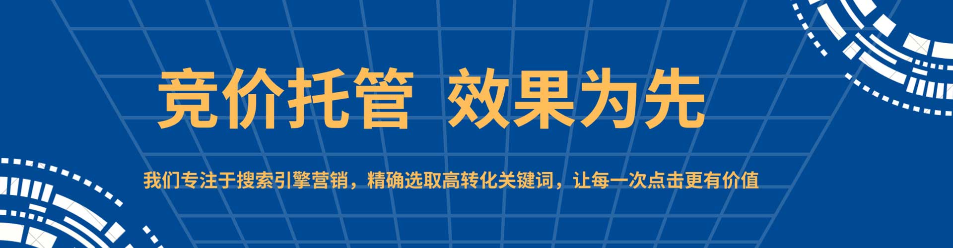 中山小红书信息流