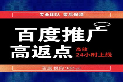 信息流广告效果评估案例