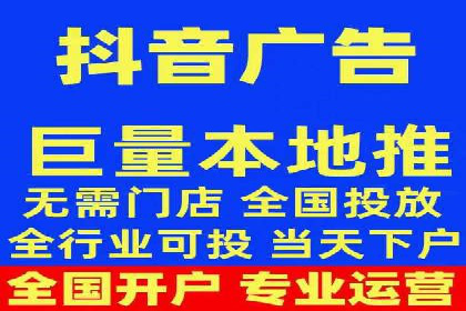 SEM推广公司成功案例：助力企业实现业绩持续增长